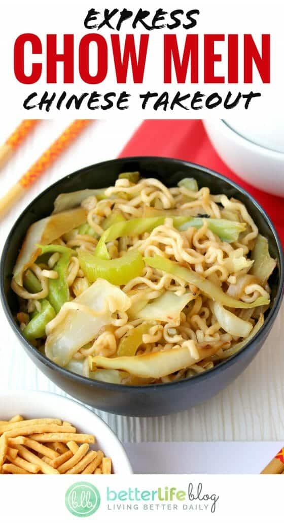 This 15-minute dinner tastes so much like Panda Express’ famous Chow Mein. We hope your family enjoys this Copycat Panda Express Chow Mein as much as our family does!