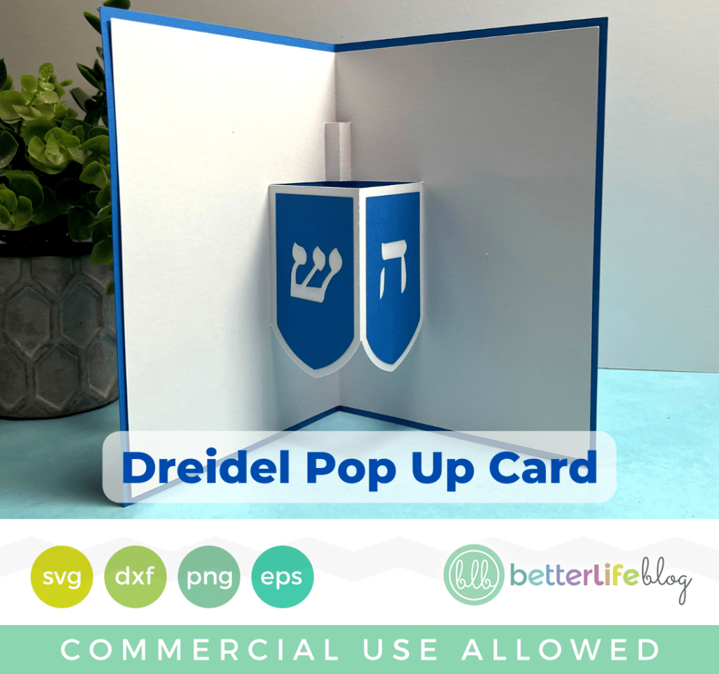 Dreidel Pop Up Card SVG Cut File