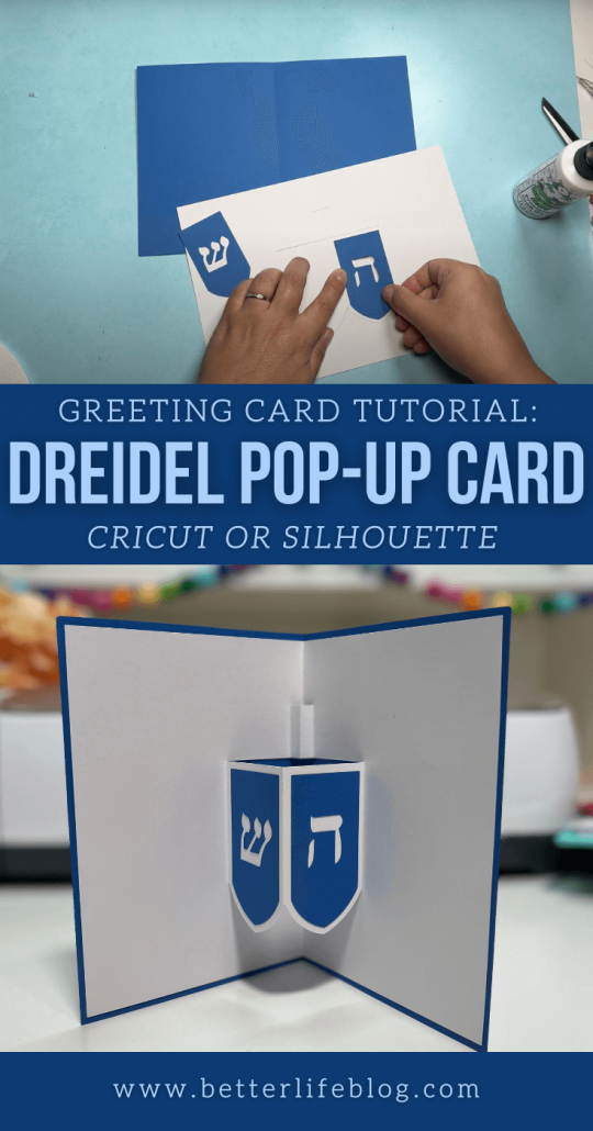 I am all about a good greeting card: whether it’s a traditional one, one for holding gift cards, or a pop-up… there’s just something so special about a handmade card. This Dreidel Pop-Up Card is absolutely adorable and SO easy to make with my Hanukkah Card SVG file!